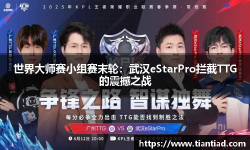 金年会金字招牌