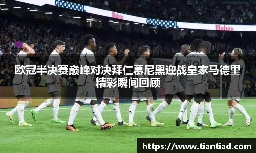 金年会金字招牌